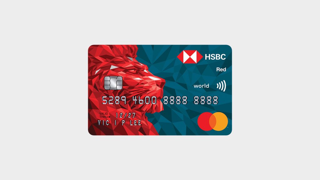 Rejoignez HSBC : Guide Pratique pour Votre Candidature et Carrière
