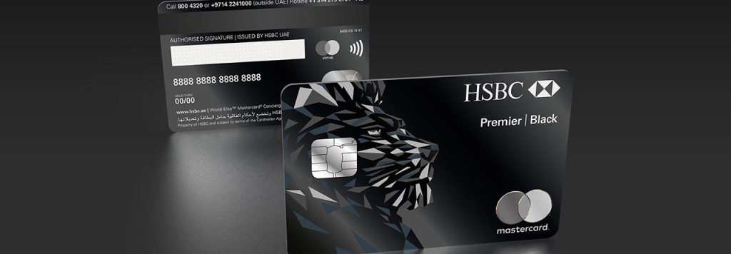 Rejoignez HSBC : Guide Pratique pour Votre Candidature et Carrière